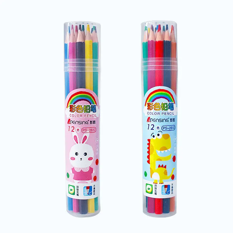 drawing natural color pencil for Children adult colored pencils 12 pack 18 pack 24 pack 36 pack 48 pack for colouring book
drawing natural color pencil for Children adult colored pencils 12 pack 18 pack 24 pack 36 pack 48 pack for colouring book