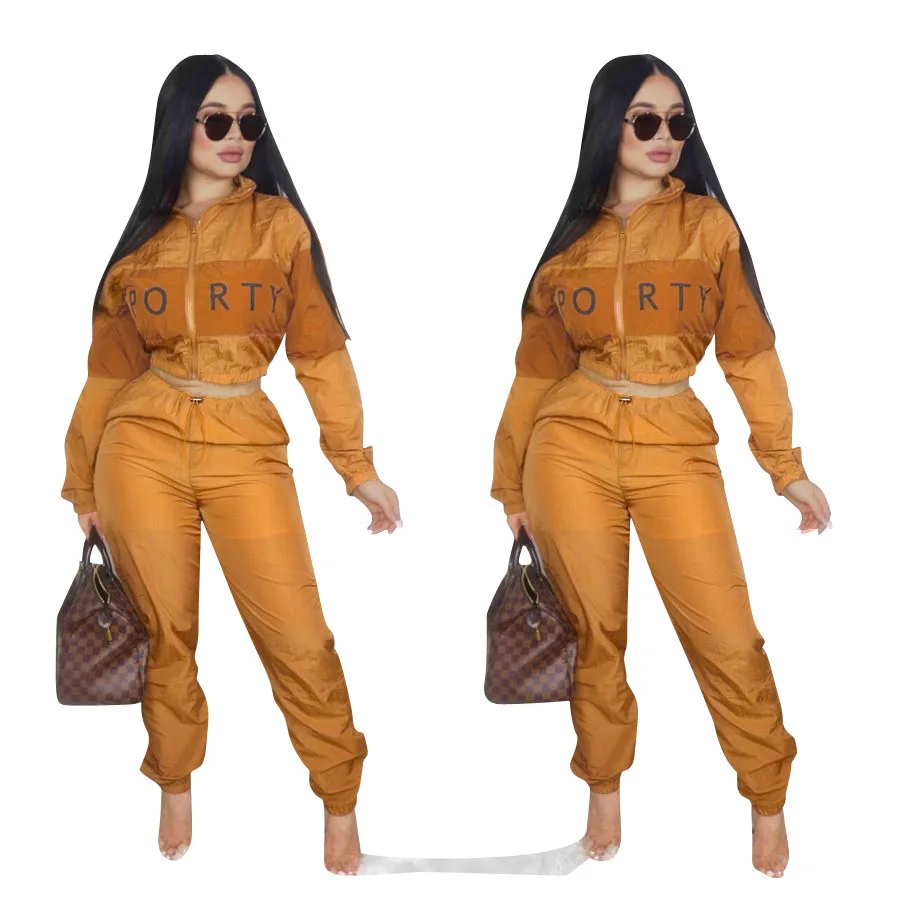 Hot sale polyester tracksuit vendor women outfit sweatsuit fashion tracksuit set for women tracksuit sweatsuit, 5 colors
Hot sale polyester tracksuit vendor women outfit sweatsuit fashion tracksuit set for women tracksuit sweatsuit, 5 colors