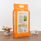 Cheap price handle agricultural packing 5kg rice pp woven bag for wholesale