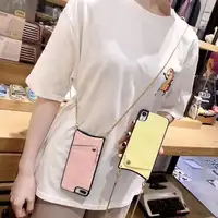 ZSHC Crossbody Shoulder Chain Strap Leather Cell Phone Case Vendor with Necklace
ZSHC Crossbody Shoulder Chain Strap Leather Cell Phone Case Vendor with Necklace