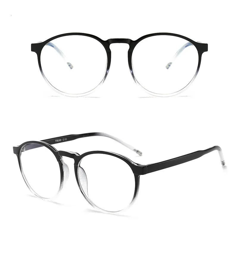 BIG round TR90 frame blue light blocking glasses screen protector computer protection glasses eyeglasses 2021
BIG round TR90 frame blue light blocking glasses screen protector computer protection glasses eyeglasses 2021