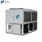 Medium scale industrial cooling air cooled 50Ton screw chiller machine