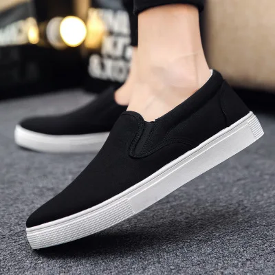 Breathable summer men's shoes casual men's Korean plate small white shoes pedaling canvas student shoes
Breathable summer men's shoes casual men's Korean plate small white shoes pedaling canvas student shoes