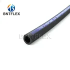 black EPDM rubber hose pipe/hydraulic rubber hose