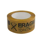 16 Years Factory Free Samples Professional Dark Brown Packing Tape
