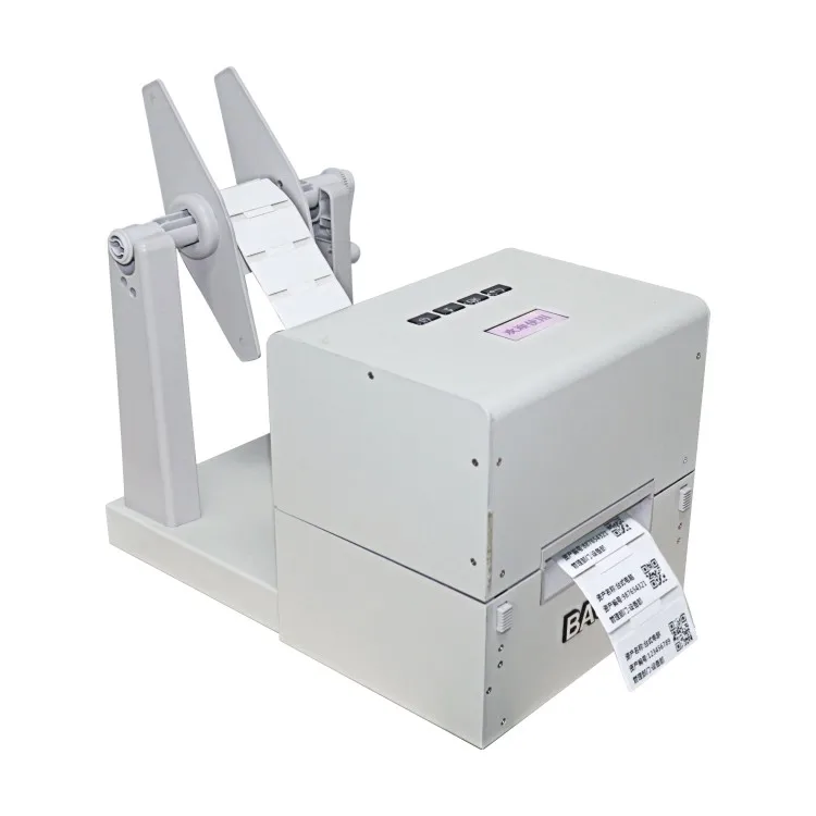 

Fast Speed Direct Thermal And Heat Transfer Shipping Label Logistic Barcode Label Printer, Grey