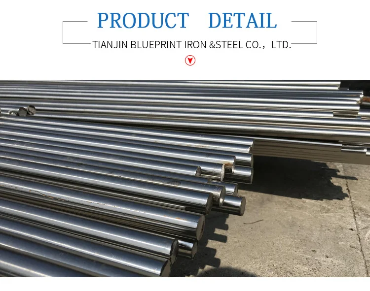 Duplex 2205 stainless steel bar rod with diameter 10mm