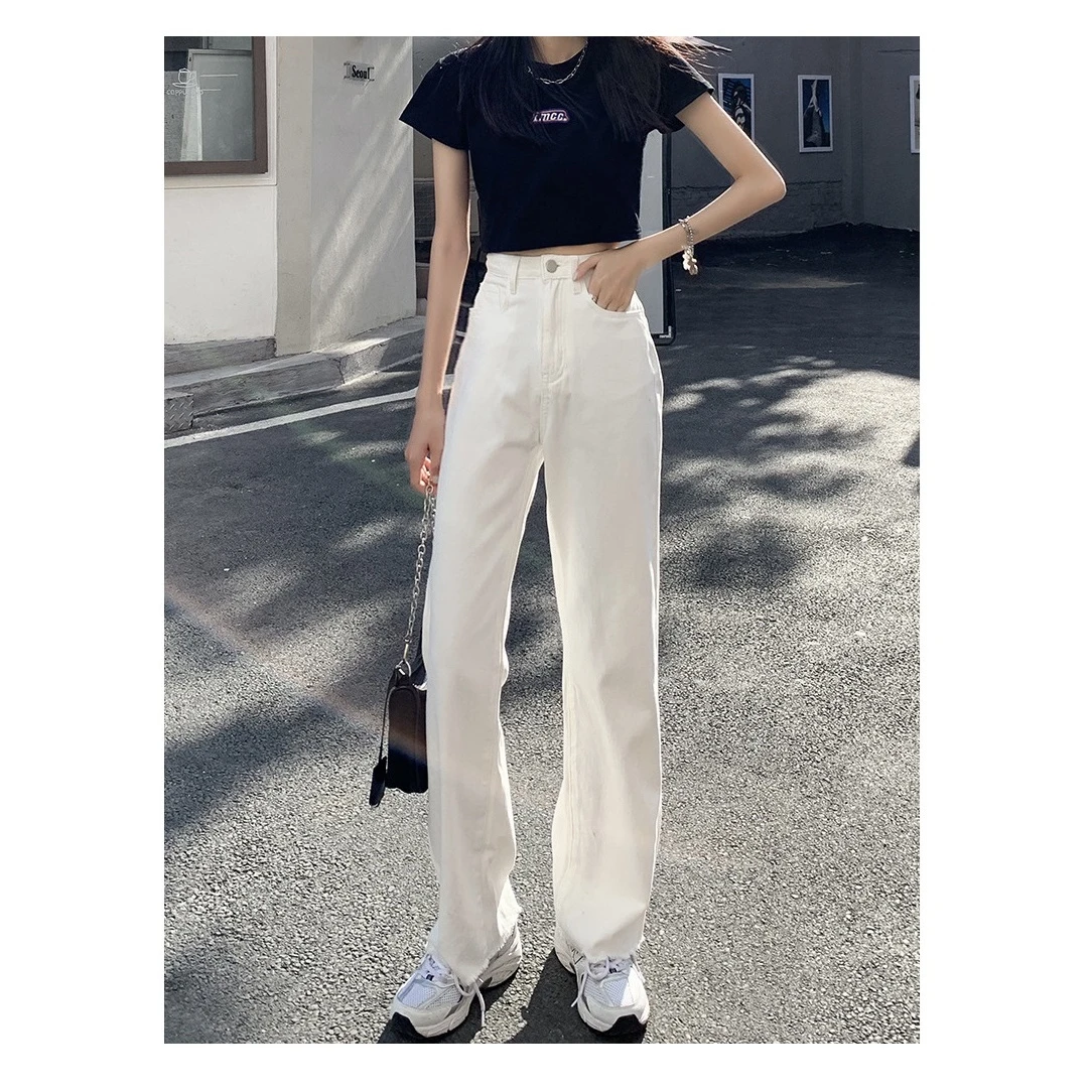New White Jeans Women's Long Denim Pants Thin High-waist Straight-leg Loose Wide-leg Long Jeans
New White Jeans Women's Long Denim Pants Thin High-waist Straight-leg Loose Wide-leg Long Jeans