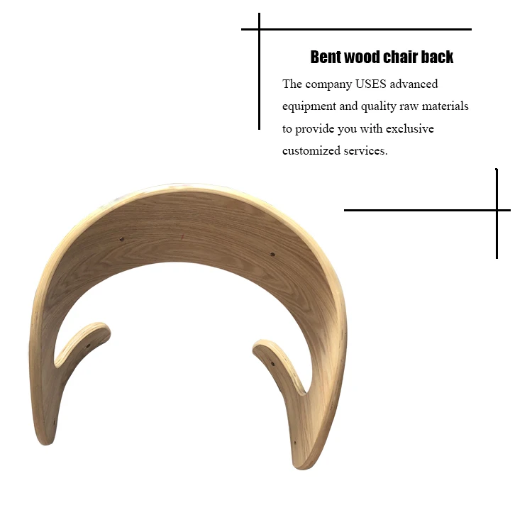 Custom Cnc Customized Steam Bent Wood Cutting For Chair,Bent Wood