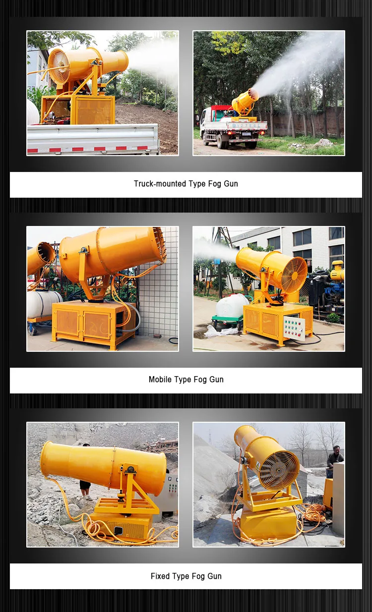 Construction Site Coal Yard Environmental Protection Fog Cannon Fogging Machine For Pest Control