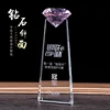 high quality K9 Crystal glass Diamond Trophy Customized for Award Gifts