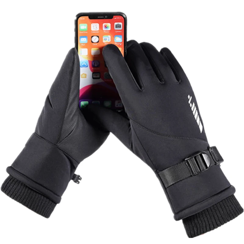 Wholesale Men's cycling gloves winter waterproof snowboard snow touch screen gloves cold weather warm motorcycle gloves, Blue, gray, black
Wholesale Men's cycling gloves winter waterproof snowboard snow touch screen gloves cold weather warm motorcycle gloves, Blue, gray, black