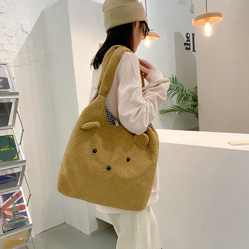ST-0486 Single Shoulder Bag Stuffed Bear Ear Lamb Fur Fashion Shopping Bag Portable Female Bag Big Cute Trendy Handbags, Multi color
ST-0486 Single Shoulder Bag Stuffed Bear Ear Lamb Fur Fashion Shopping Bag Portable Female Bag Big Cute Trendy Handbags, Multi color