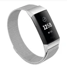 料金 3 Milanese バンド、 Milanese ループ磁気ロック時計バンド Fitbit 充電 3 ストラップ