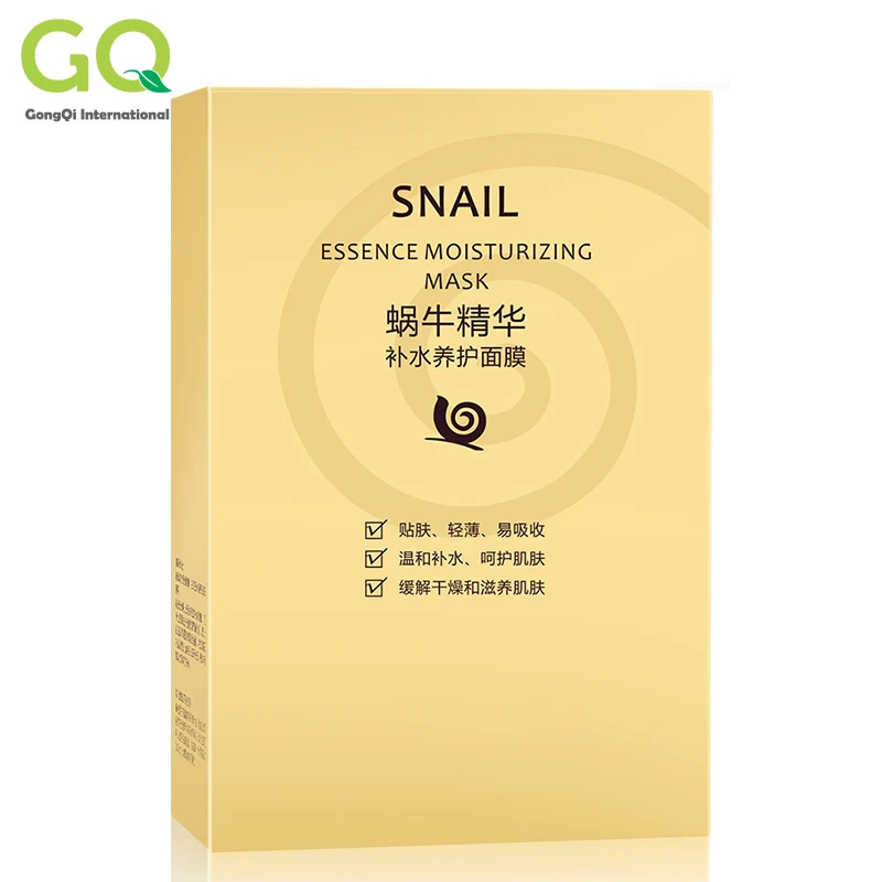 anti-aging face mask anti-age gel oil paper sheet anti aging facial mask antiaging red rose capsule skin care lanbna
anti-aging face mask anti-age gel oil paper sheet anti aging facial mask antiaging red rose capsule skin care lanbna