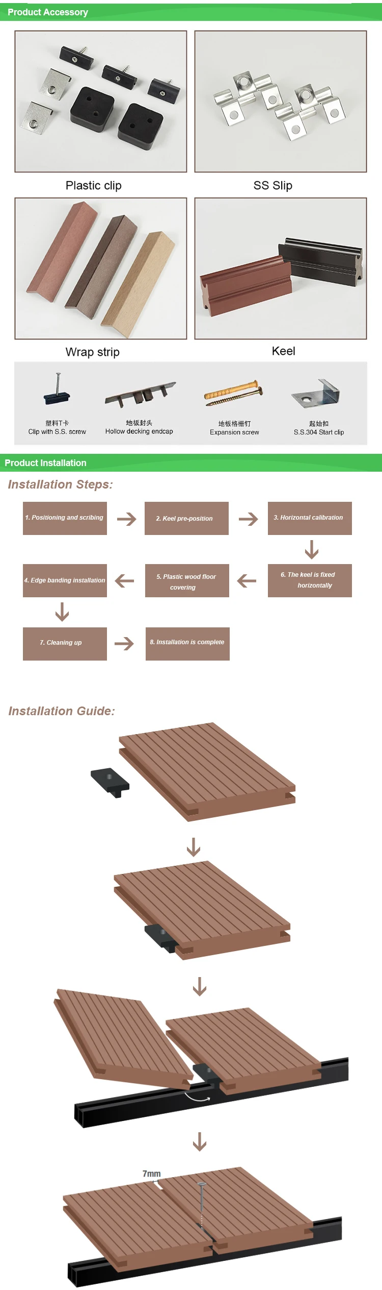 PANDA OUTDOOR DECKING 06