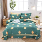 The new 100% cotton fabric of 2020 is a four-piece set on a lemon bed