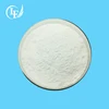/product-detail/lyphar-supply-antibiotic-enrofloxacin-powder-60232762785.html