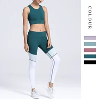 gym clothes fitness gym wear set wholesale gradual color yoga sportswear set gym 2 piece sports set high quality
gym clothes fitness gym wear set wholesale gradual color yoga sportswear set gym 2 piece sports set high quality