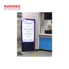 50 Inch New Electronics Indoor LCD Display Android WiFi Digital Touch Screen Advertising Media Video Ad Player