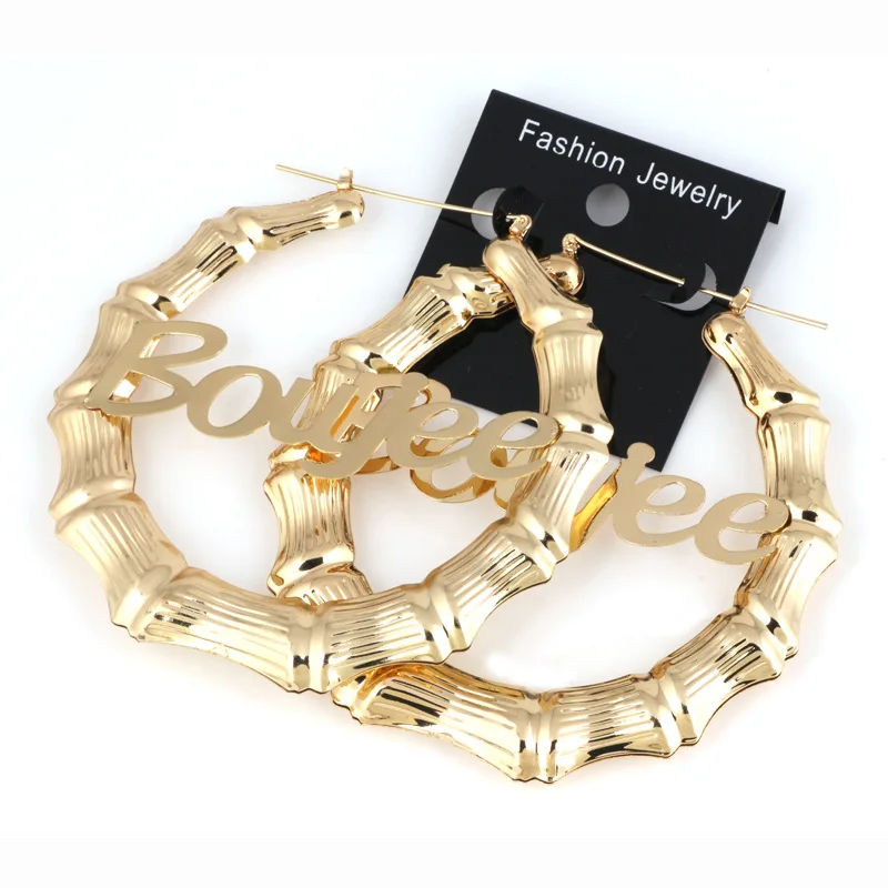 Round Circle Bamboo Hollow Hoop Earrings for Women Letter Boujee Gold Silver Color Vintage Punk Earrings (KER535), Same as the picture
Round Circle Bamboo Hollow Hoop Earrings for Women Letter Boujee Gold Silver Color Vintage Punk Earrings (KER535), Same as the picture