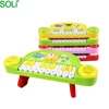 Toys Electric Musical Instruments Baby Piano Toy Drum Musical Toy For Child