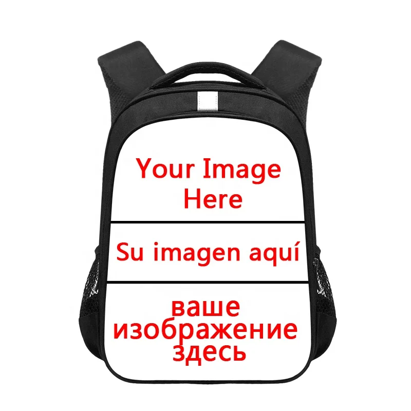 Customize your image logo backpack cartoon images of school bags kindergarten backpacks boys girls school bags children book bag
Customize your image logo backpack cartoon images of school bags kindergarten backpacks boys girls school bags children book bag
