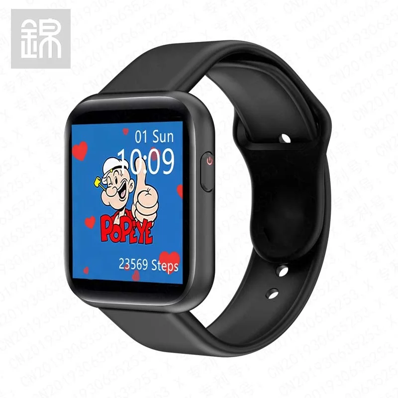 JY-Mall Y68Plus Smart watch fashion call heart rate monitor USB charge Guard your health Social App Multi sport bracelet, 4colors
JY-Mall Y68Plus Smart watch fashion call heart rate monitor USB charge Guard your health Social App Multi sport bracelet, 4colors