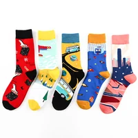 China factory custom logo breathable happy cotton summer women socks
China factory custom logo breathable happy cotton summer women socks