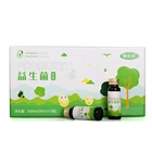 Probiotics supplement active drink health probiotic for improve gastointestinal