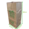 Biodegradable lawn leaf garden waste trash bag garbage bag 2 layers yard waste paper bag