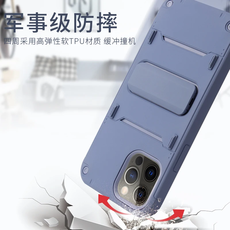 2021 Hot Sales Multi-functional 2 In 1 Mobile Magnetic Hybrid Protection Case For Phone 12 Pro Max Mini SamSun OnePlus Mi, 10 colors
2021 Hot Sales Multi-functional 2 In 1 Mobile Magnetic Hybrid Protection Case For Phone 12 Pro Max Mini SamSun OnePlus Mi, 10 colors