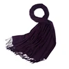 Mongolia cashmere factory beautiful purple solid color cashmere wool shawls embroidered