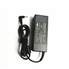/product-detail/custom-replacement-for-lenovo-ac-4-0-1-7-laptop-adapter-power-bank-19v-4-74a-62247314844.html