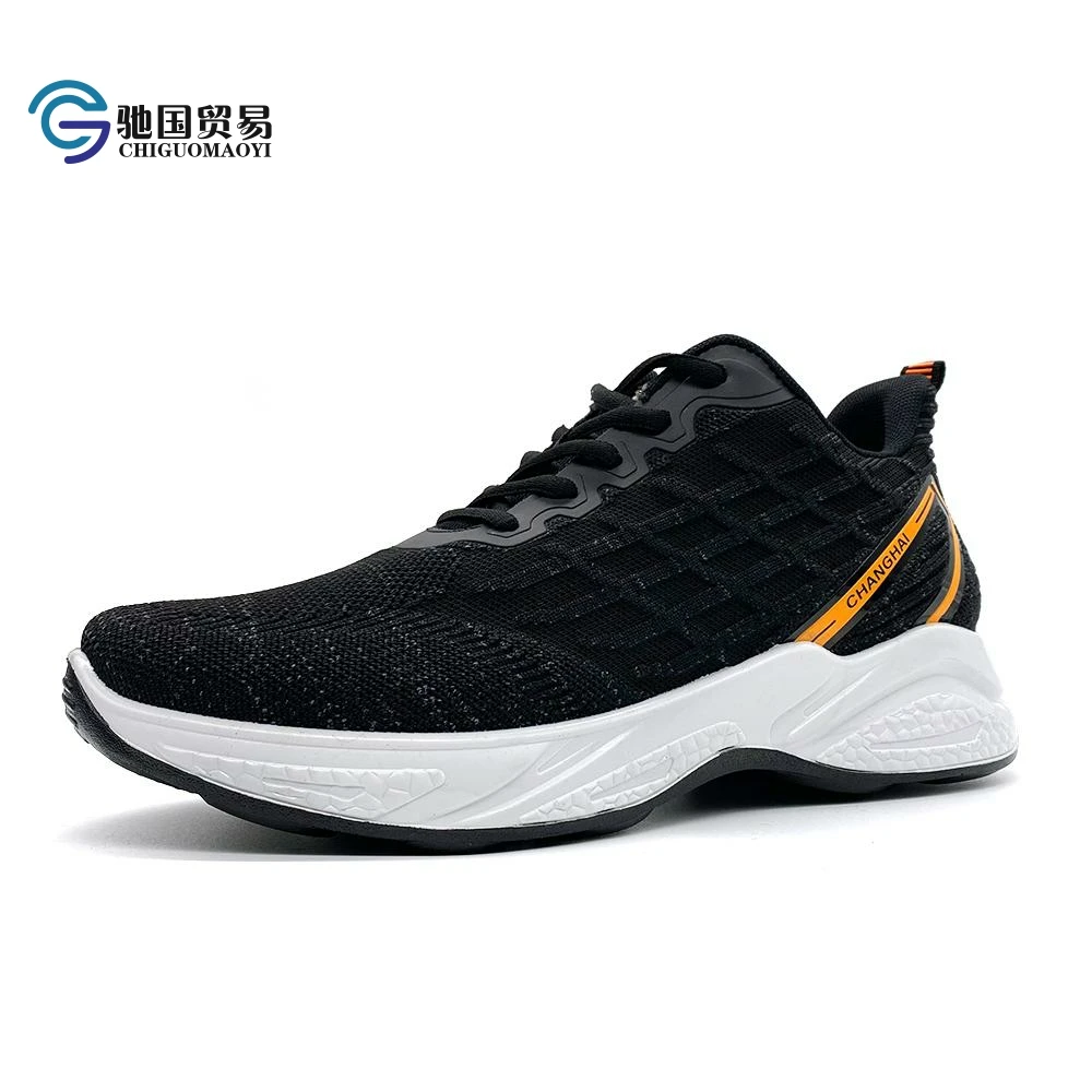 Outdoor leisure sports comfortable non-slip shoes for men wholesales hot sale casual running men shoes
Outdoor leisure sports comfortable non-slip shoes for men wholesales hot sale casual running men shoes