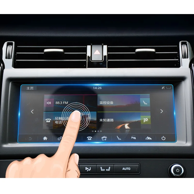 8" 10" Car Interior Accessories Navigation Touch Screen Protector auto multimedia Tempered Glass Film For Land Rover Discovery 5
8" 10" Car Interior Accessories Navigation Touch Screen Protector auto multimedia Tempered Glass Film For Land Rover Discovery 5