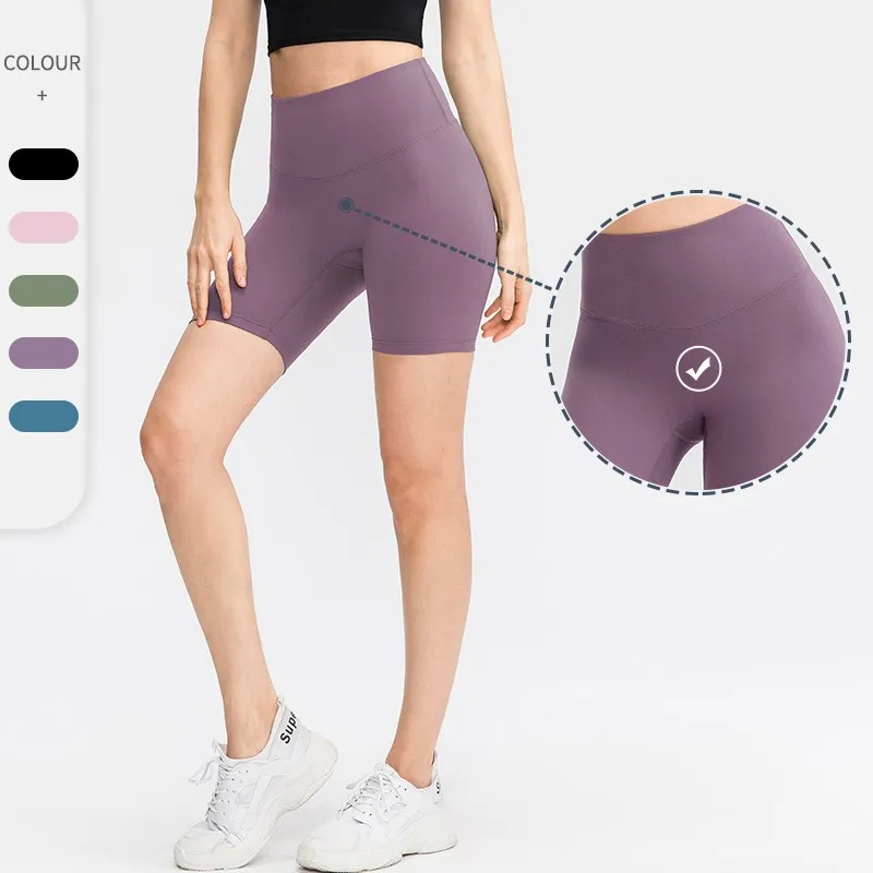 New Gym Jogging Running Shorts Women High Waist Lifting Push Up Tight Sweatpants Pocket Fitness Yoga Pant
New Gym Jogging Running Shorts Women High Waist Lifting Push Up Tight Sweatpants Pocket Fitness Yoga Pant