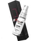Sex Free Samples Improve Sex Performance Spray Best Price Delay Spray For Men