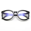 /product-detail/women-fashion-anti-blue-light-glasses-men-black-frame-blue-light-blocking-glasses-frame-ladies-vintage-eyewear-wholesale-62305435703.html