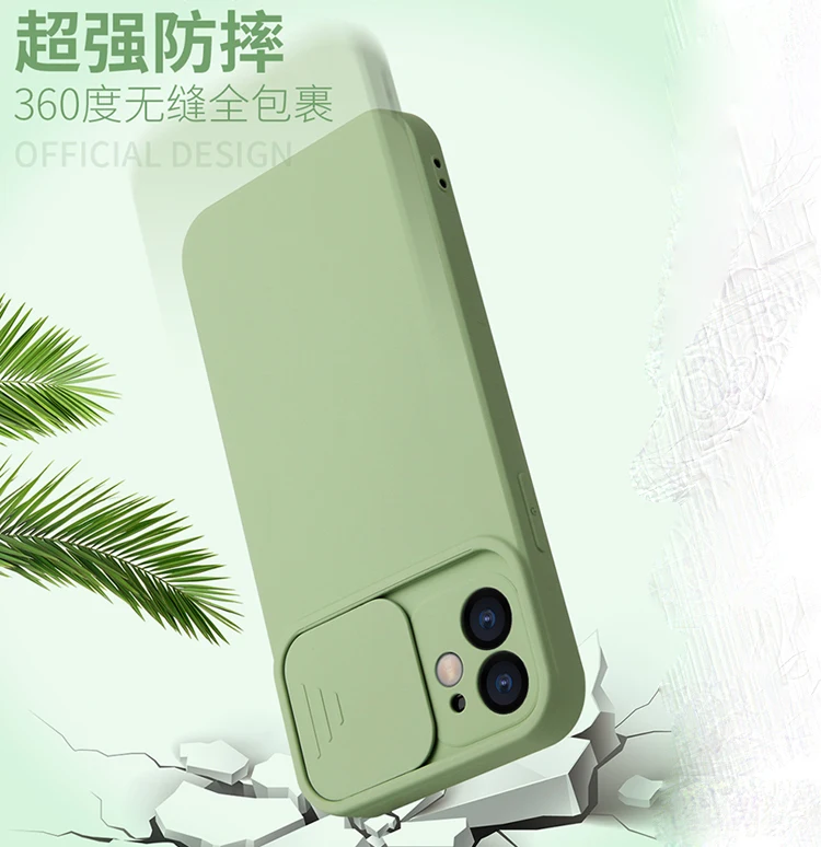 Plastic 2.0mm Lens Camera Slide Window Design New Silicone TPU Cloth Rubber Oil Phone Back Cover Case For Iphone Xs Max
Plastic 2.0mm Lens Camera Slide Window Design New Silicone TPU Cloth Rubber Oil Phone Back Cover Case For Iphone Xs Max