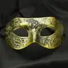 Hot Sales New Halloween Party Handsome Ancient Greek Roman Warriors Masquerade Mask
