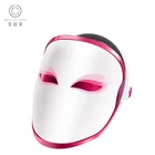 Easyest beauty SPA red blue yellow near-infraed lights colorful led beauty mask instrument