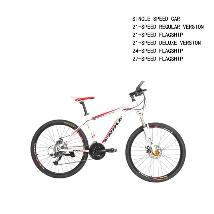 2021 best sell 24 26 27.5 29 inch Folding electric Bike bicycle 29 inch mtb, Customized color
2021 best sell 24 26 27.5 29 inch Folding electric Bike bicycle 29 inch mtb, Customized color