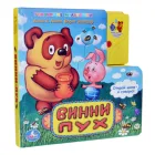 cheep kids babies early read interactive learn english educational sound audio board books for children