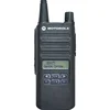 /product-detail/dmr-motorola-radio-xir-c2620-digital-uhf-403-480mhz-walkie-talkie-62257399292.html