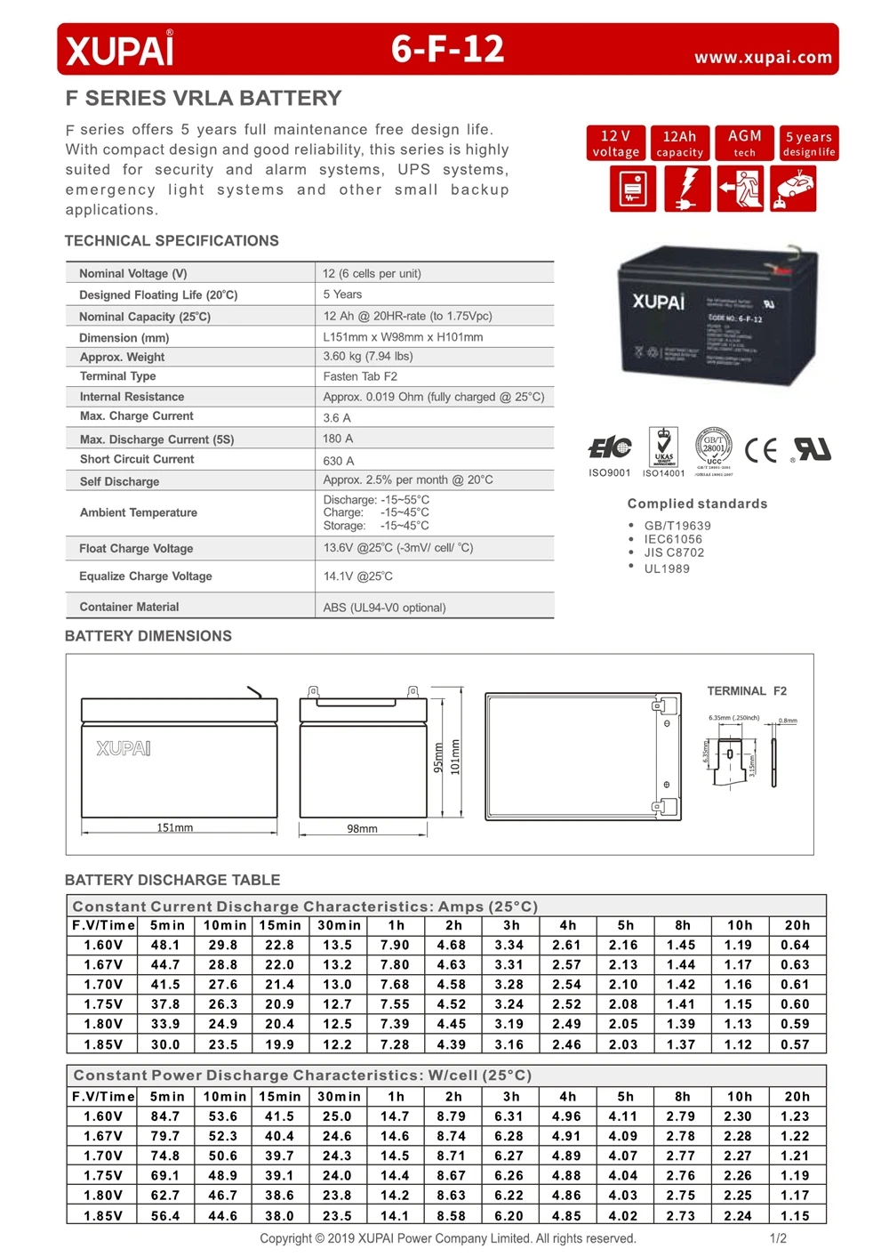 6-F-12 1 ups battery