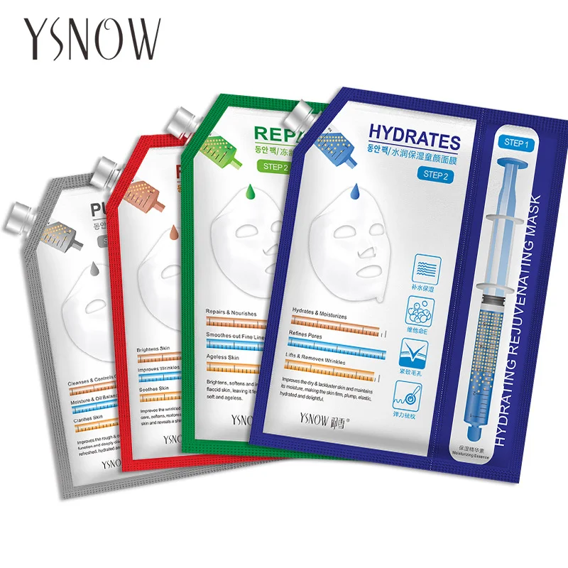 OEM ODM Wholesale Luxury Natural Organic Hydrating Brightening Anti Aging Facial Face Sheet Mask For Men Women Face Skin Care
OEM ODM Wholesale Luxury Natural Organic Hydrating Brightening Anti Aging Facial Face Sheet Mask For Men Women Face Skin Care
