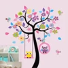 /product-detail/kids-room-decorative-removable-3d-owl-tree-wall-stickers-60261668925.html