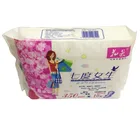 Various styles for your selection ultra thin night user-friendly cotton 350mm anion sanitary napkin pad with wings