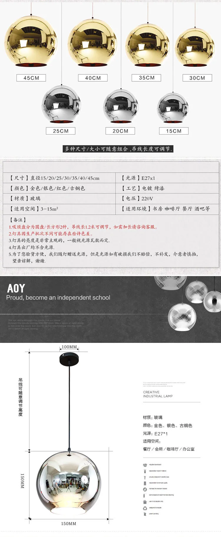 Nordic Modern Creative Round Glass Pendant Lights Individual Space Ball Chandelier Lamp Plating glass Hanging Lamp